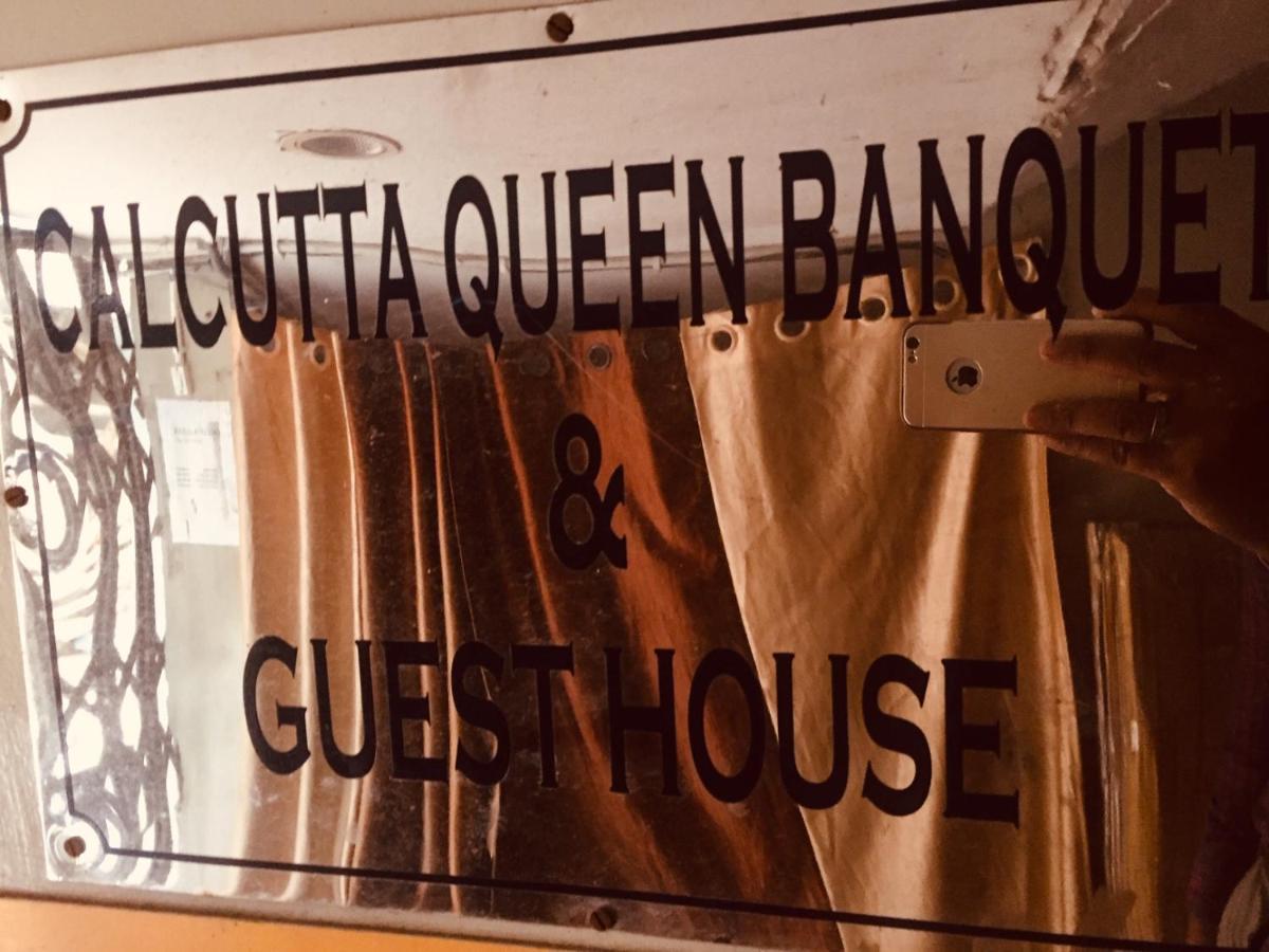 Calcutta Queen Колката Екстер'єр фото